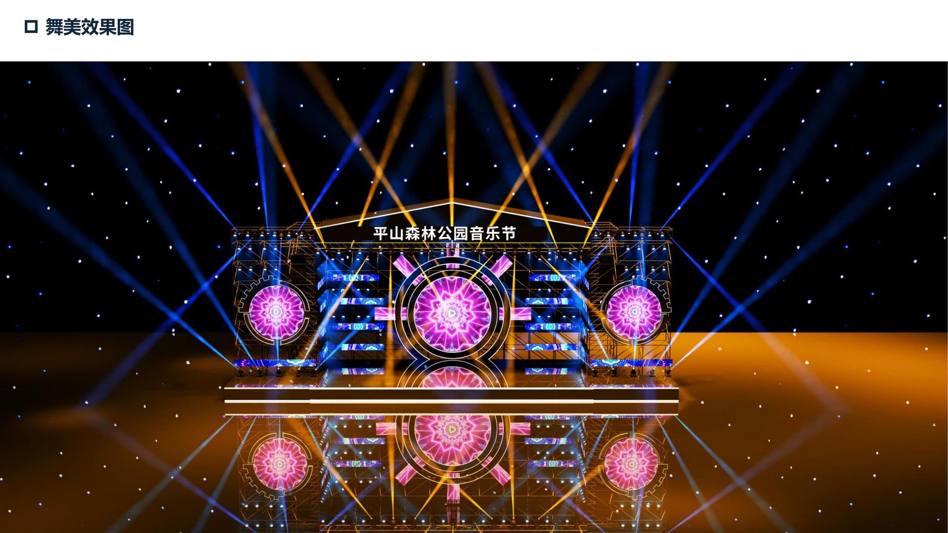 索亚影业品牌故事